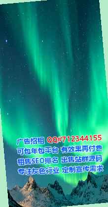 鄢陵供卵贸易工作室